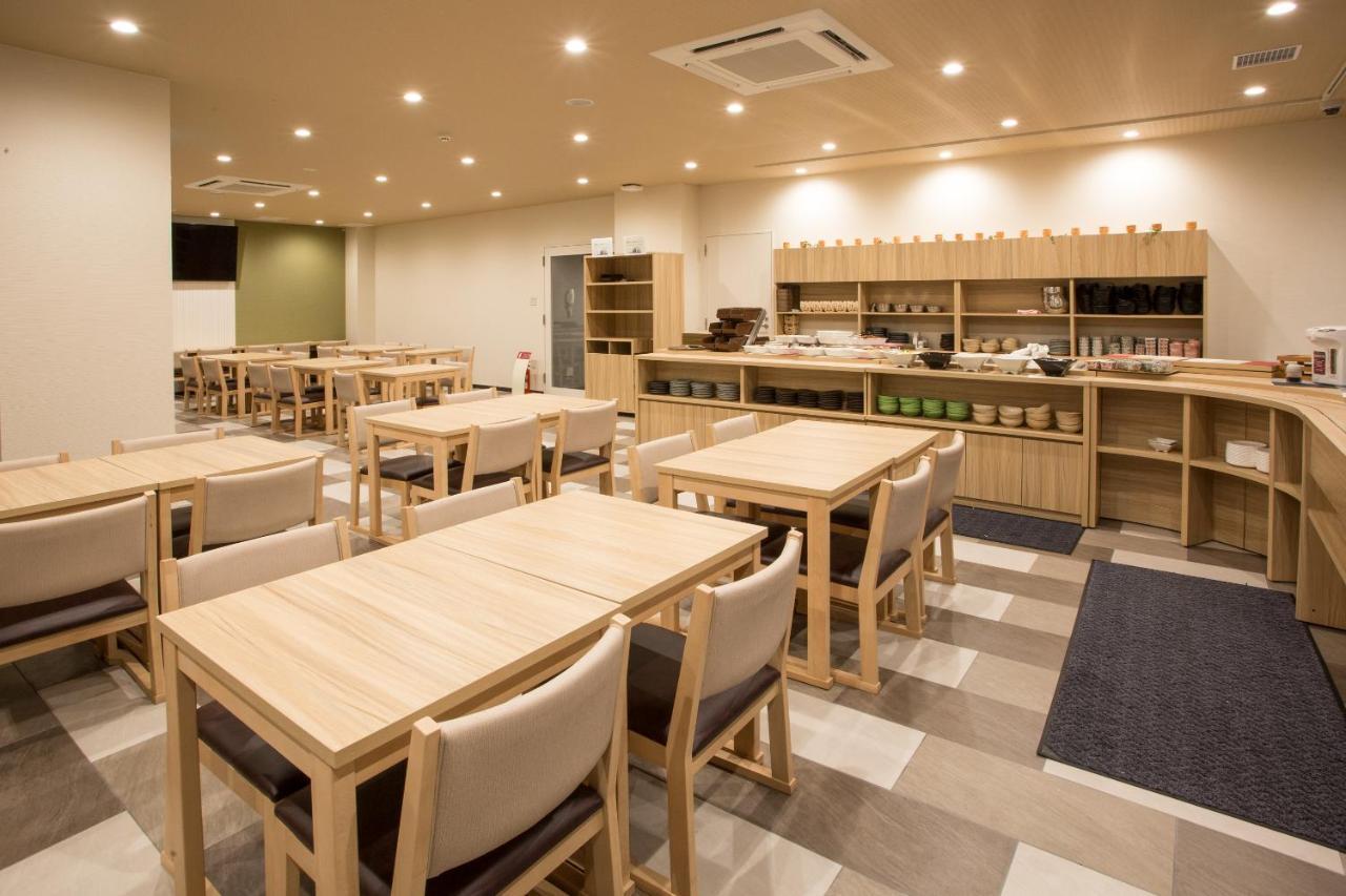 Hotel Kyonoyado Kiyomizu Gojo Kuretakeso Kyoto