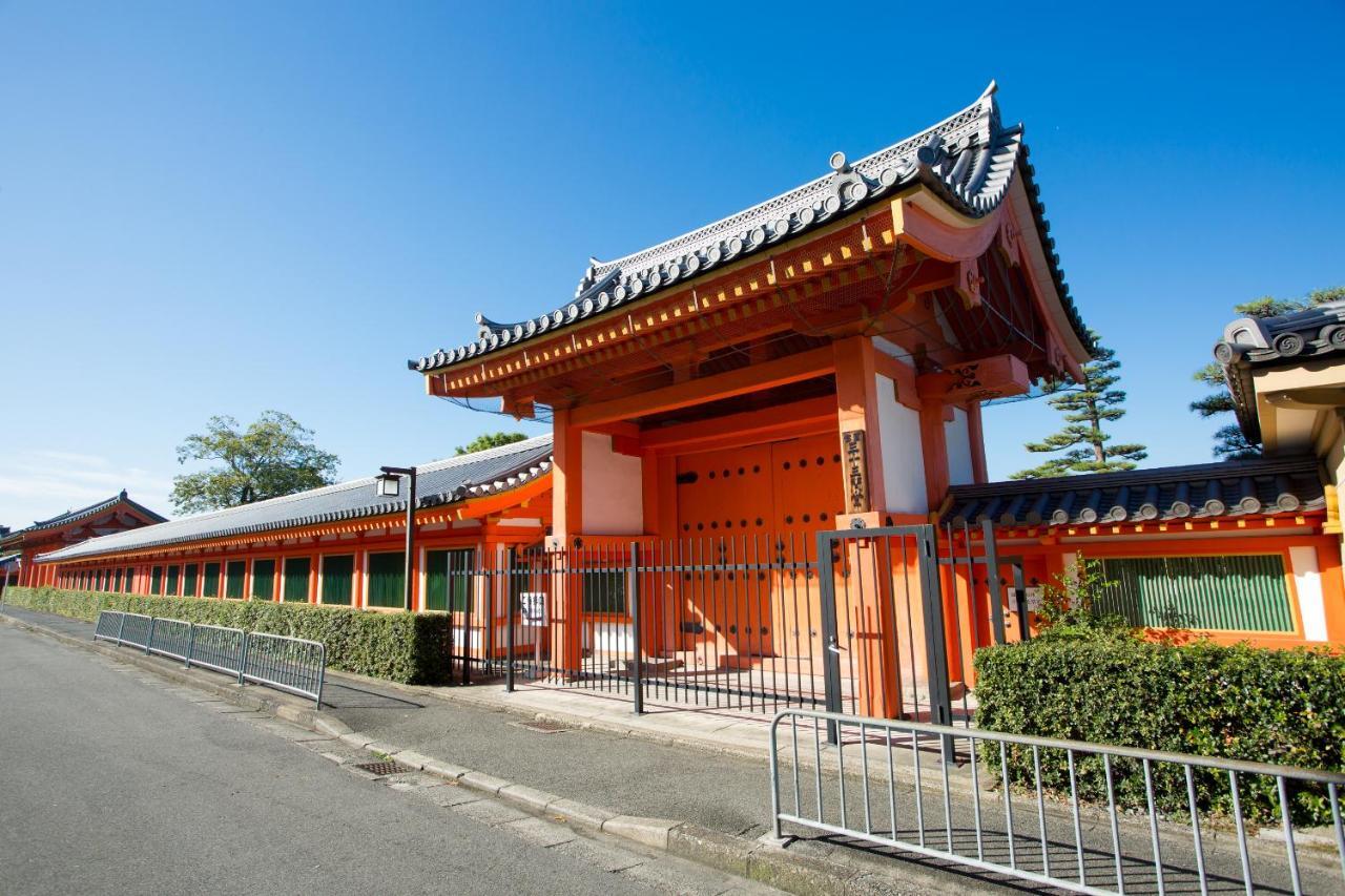 Hotel Kyonoyado Kiyomizu Gojo Kuretakeso Kyoto