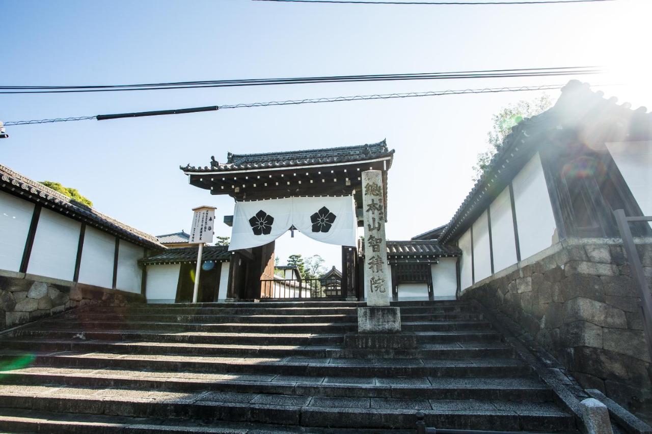 Hotel Kyonoyado Kiyomizu Gojo Kuretakeso Kyoto