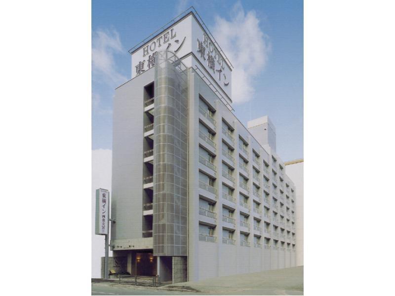 Toyoko Shijo-omiya