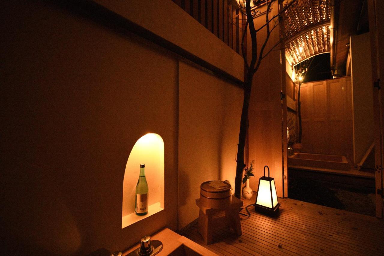 Yado Kiramachi Ryokan 4*