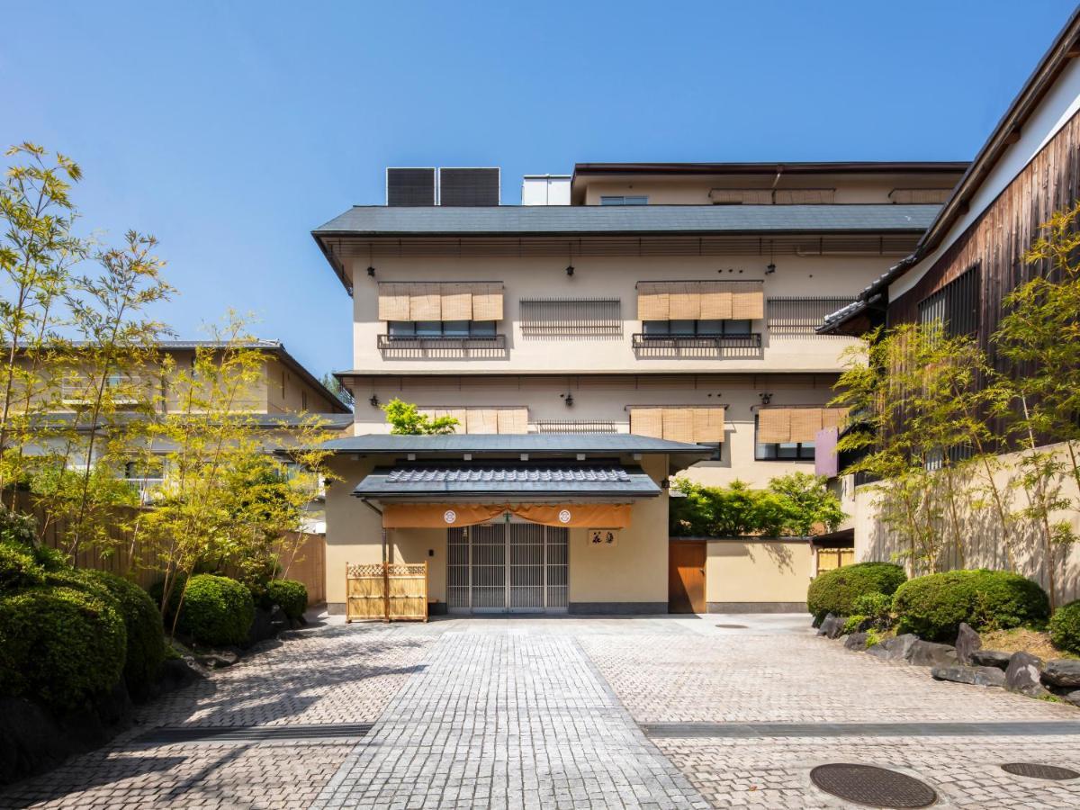 Gion Karaku Ryokan