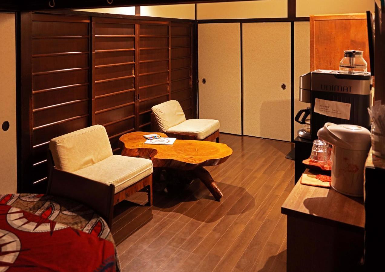 Compass Kyoto
