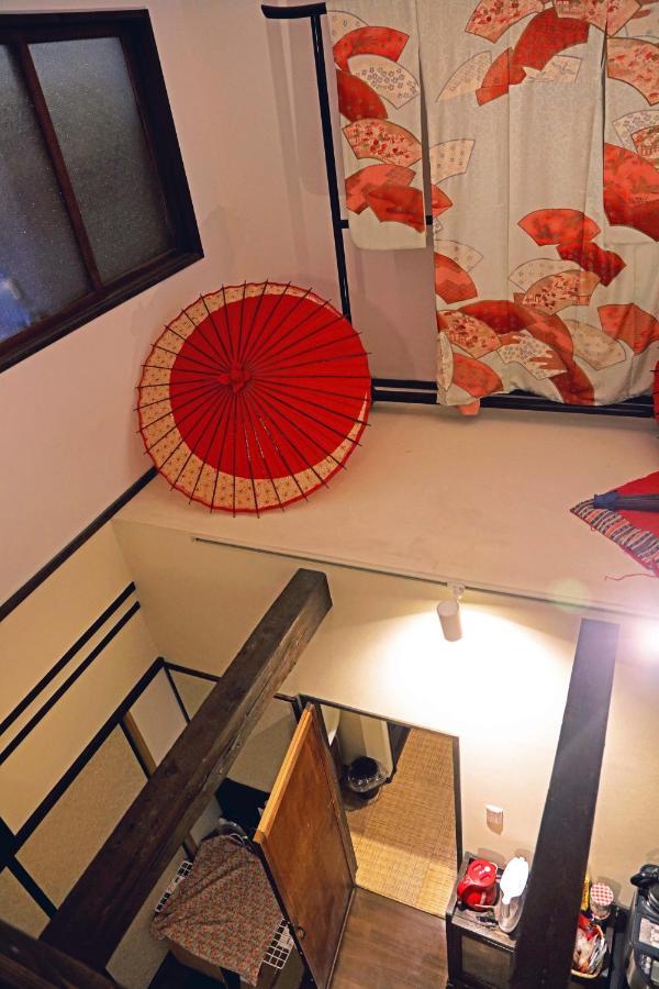 Guest house Compass Kyoto