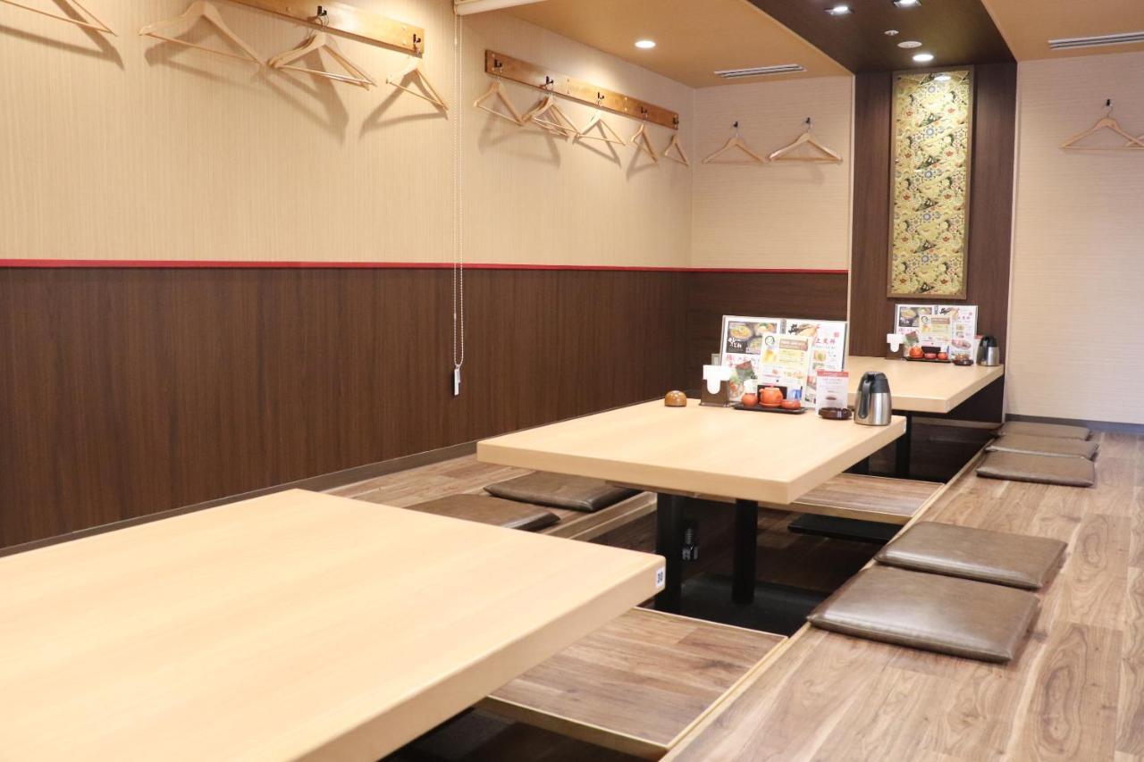 Daiichi 3* Kyoto