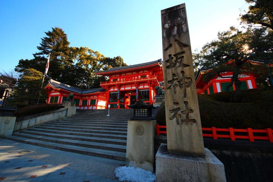 Hotel Yutaka 3*