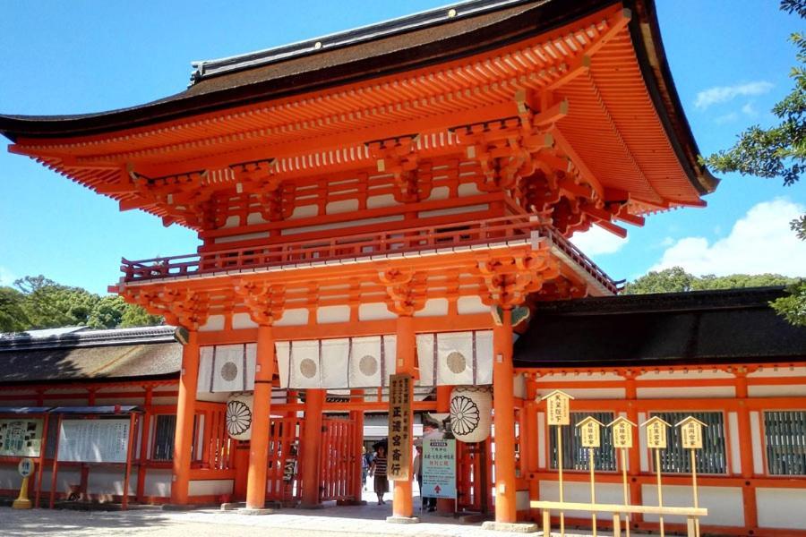 Yutaka Hotel 3*