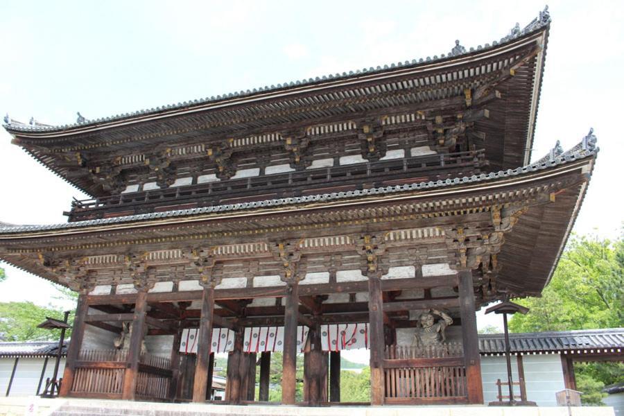 Yutaka Hotel Kyoto