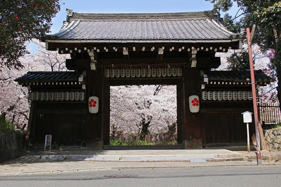 Yutaka Hotel 3*