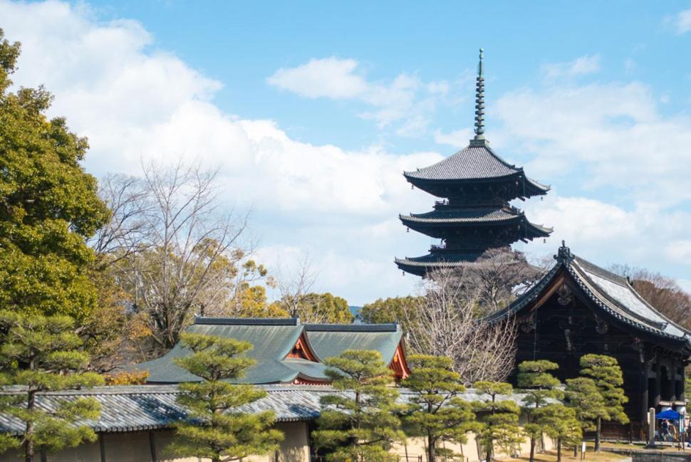 Yutaka 3* Kyoto