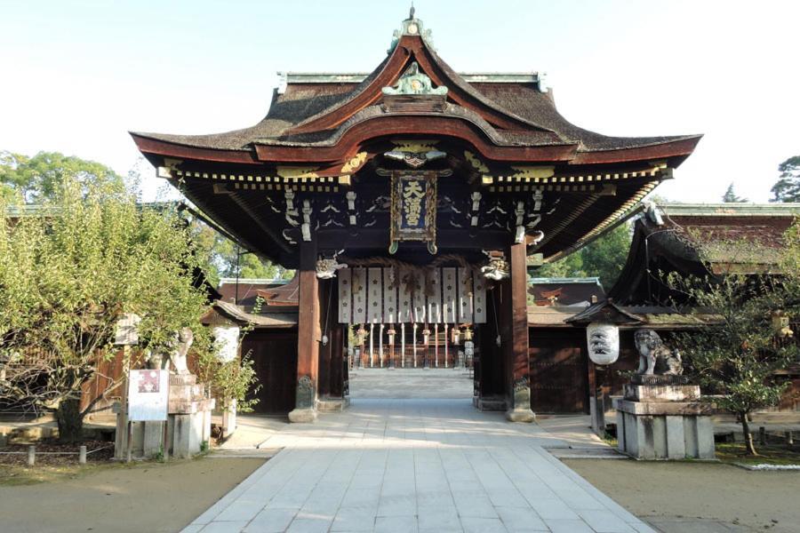 Hotel Yutaka Kyoto