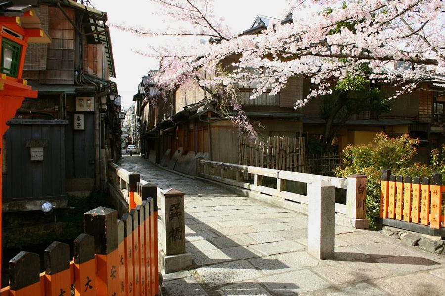Yutaka Hotel Kyoto