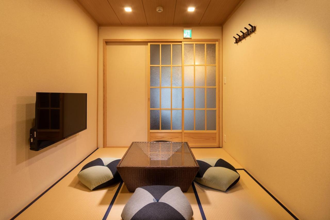 Tsumugi Horikawakichimonji * Kyoto