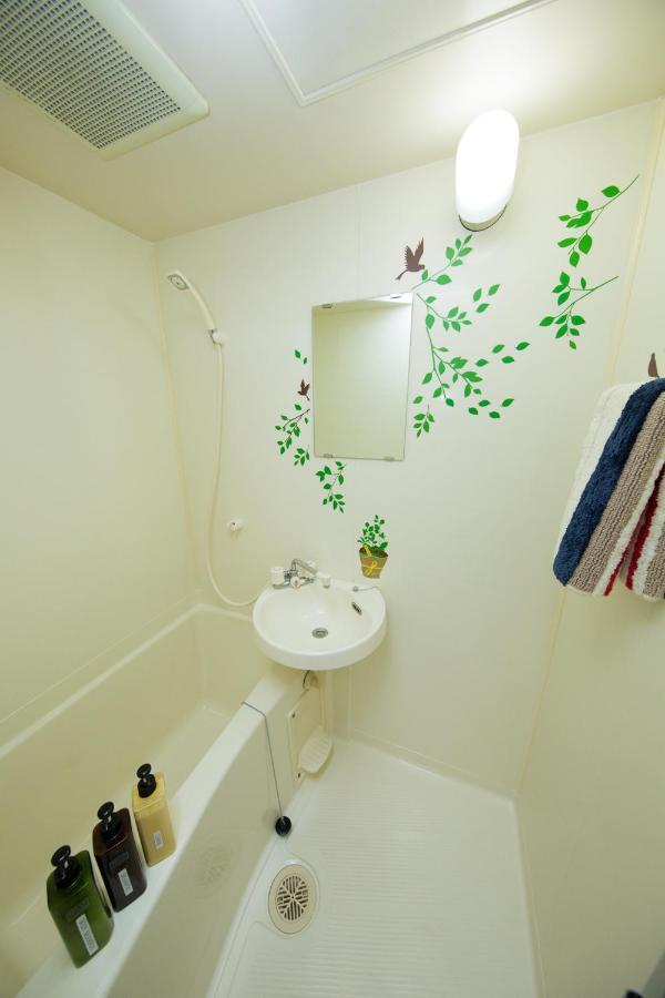 Cozyhouse 211 Free Wifi A Rented Electric Bicycle * Kyoto