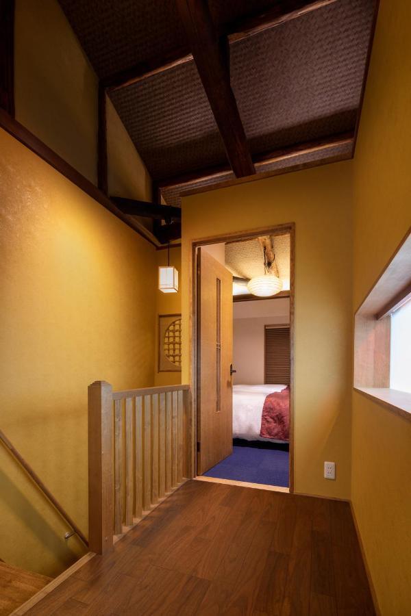 Tsumugi Horikawakichimonji Apartment