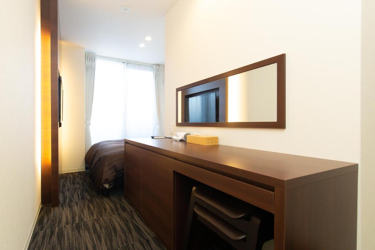Aparthotel Kujo Kawaramachi *