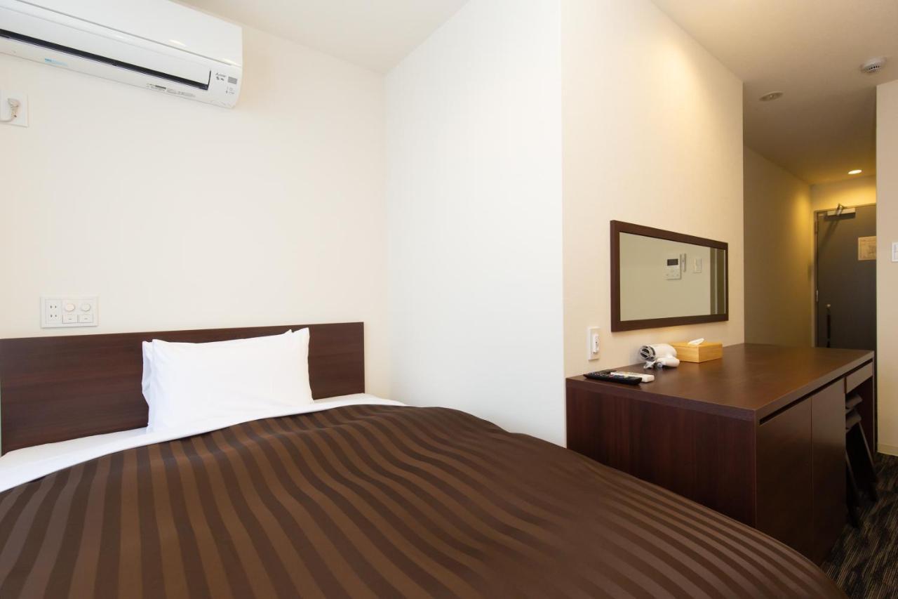 Aparthotel Kujo Kawaramachi *