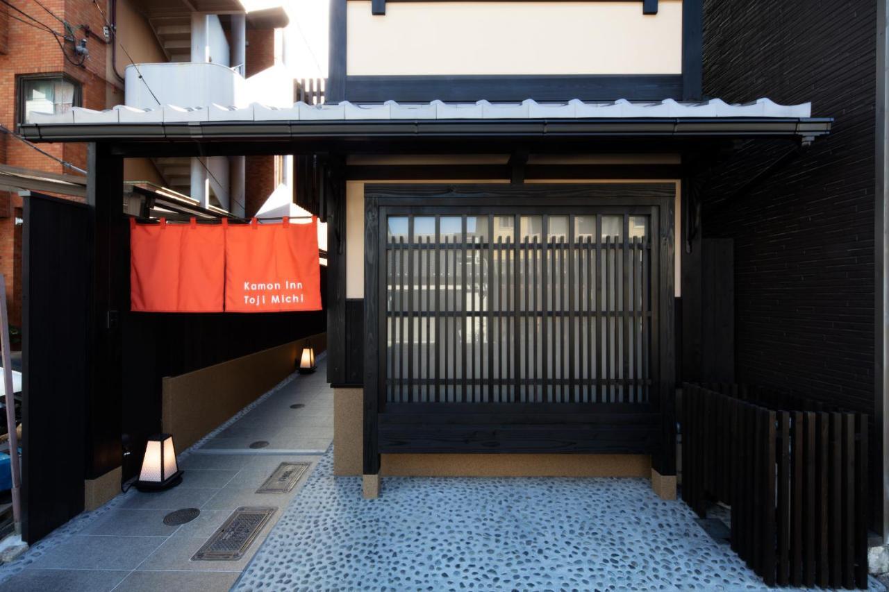 カモンイン 東寺道 Kyoto