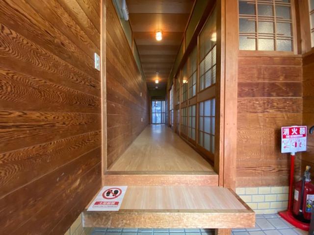 Kyo-koyado Komorebi Kyoto
