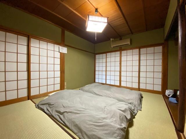 Aparthotel Kyo-koyado Komorebi