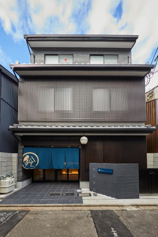 Aparthotel Rinn Nishinokyo 3*
