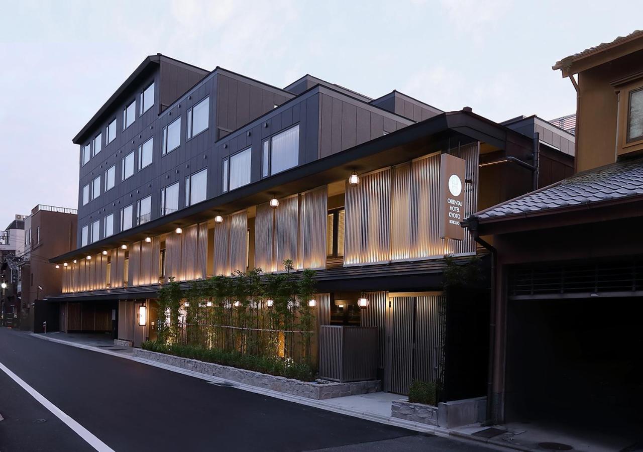 Oriental Rokujo Hotel 4*