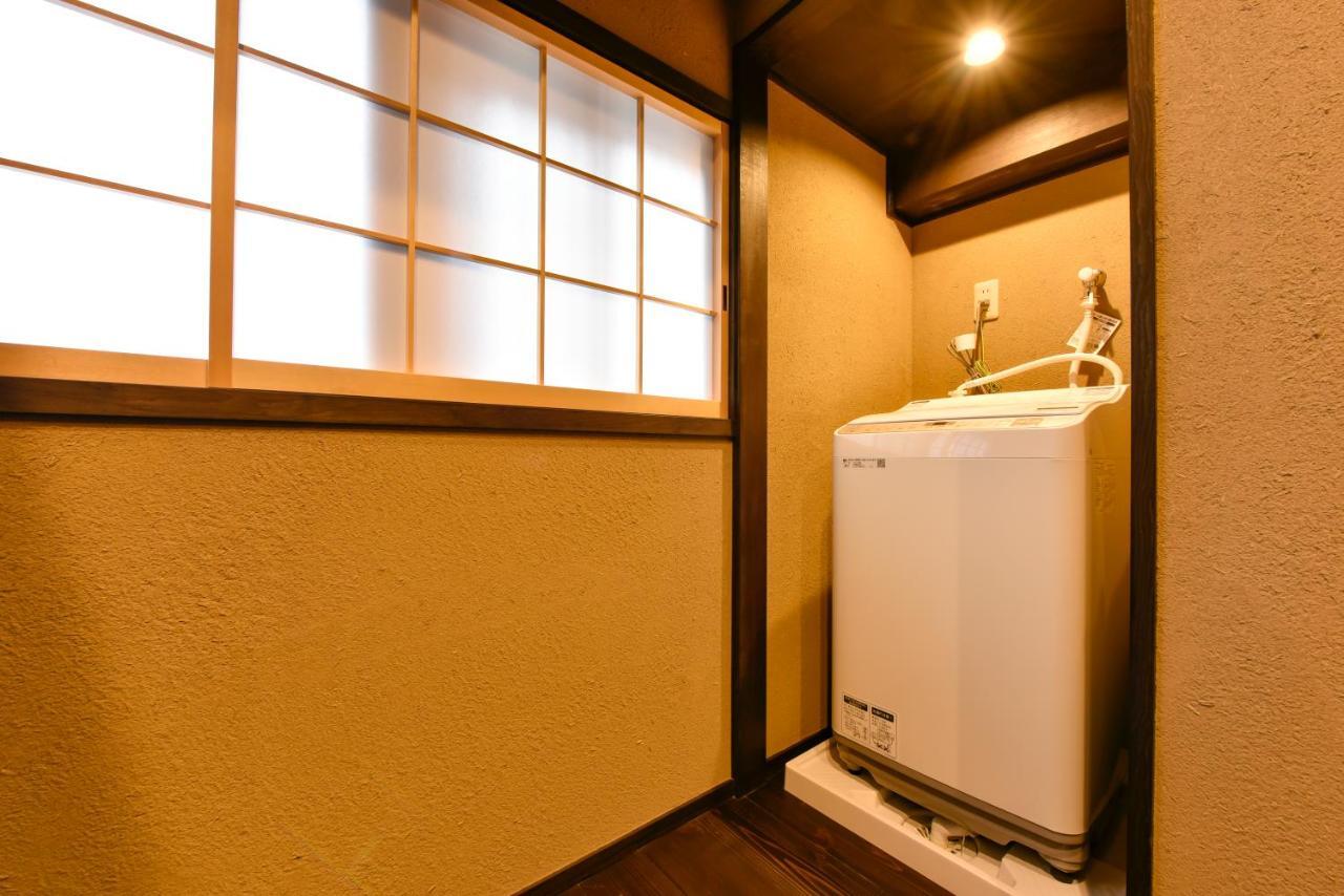Holiday home Rinn Premium Machiya Koki East *