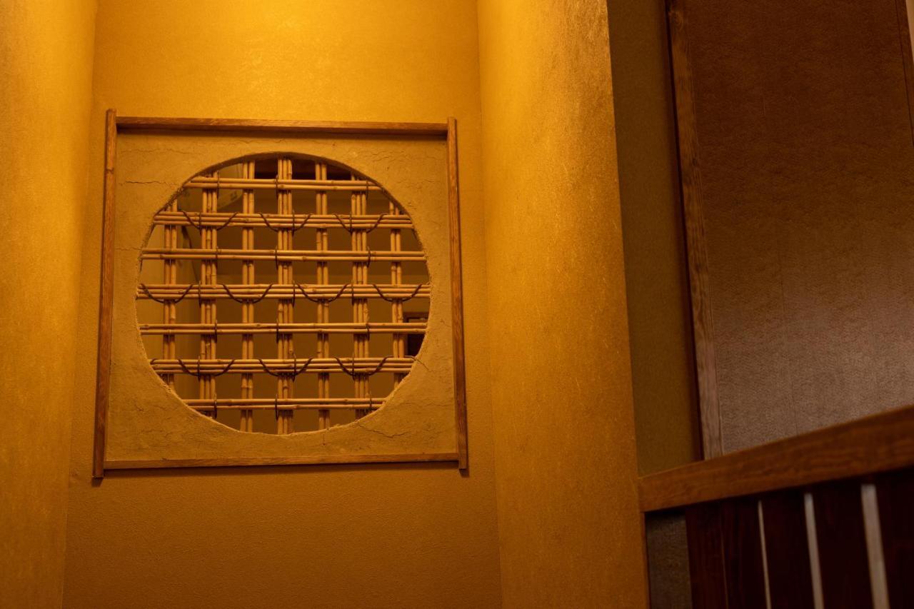 Tsumugi Horikawakichimonji * Kyoto