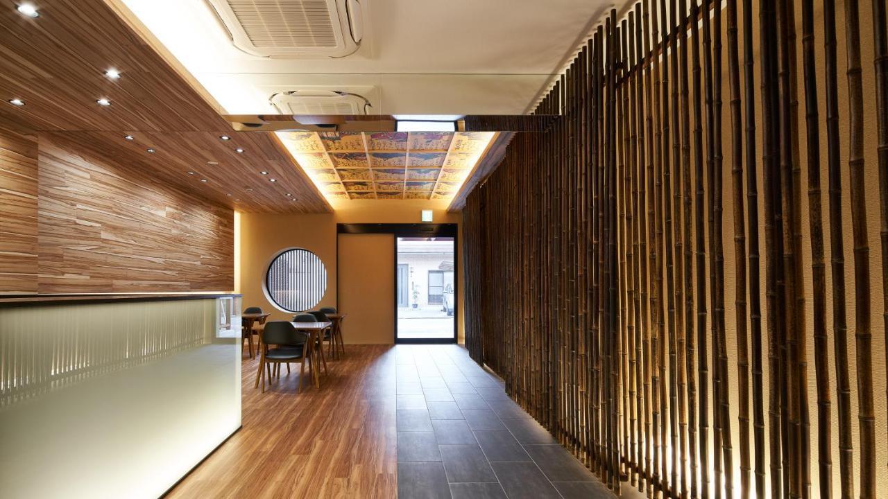Hotel Carta Bettei Kyoto