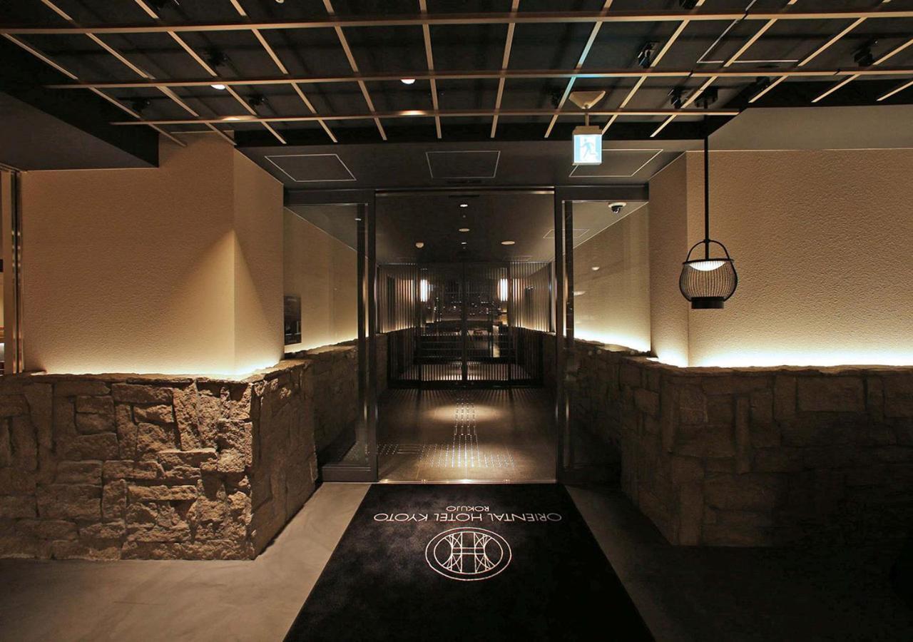 Oriental Rokujo Hotel 4*