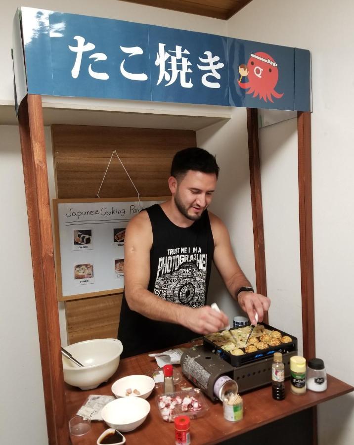 Guest house Onigiri Kyoto