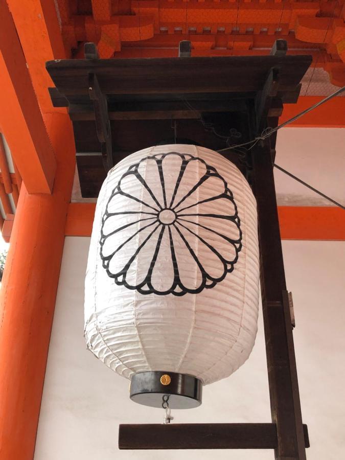 Cozy House 305 Free Wifi A Rented Electric Bicycle * Kyoto