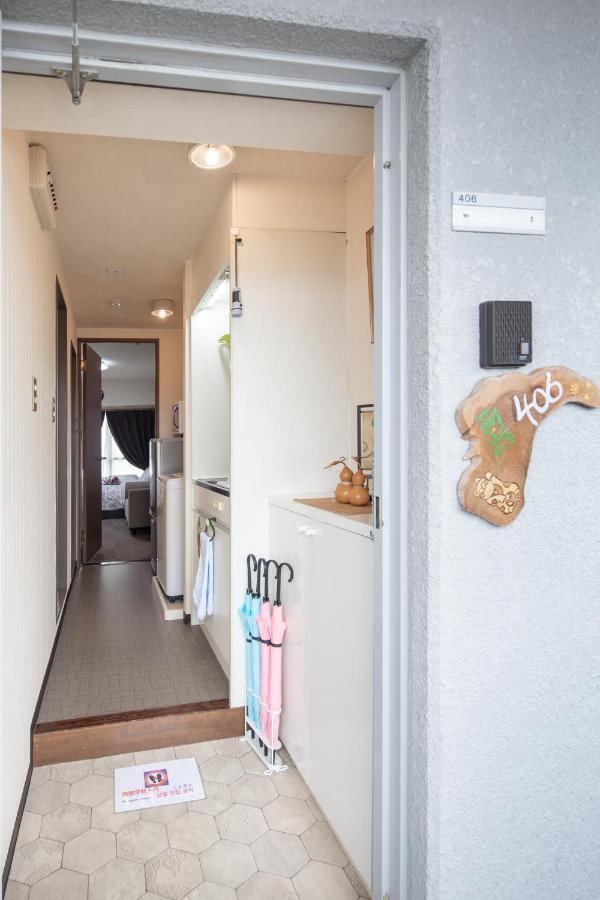 Apartment Cozy House K46, Free Wifi A Rented Electric Bicycle Kyoto