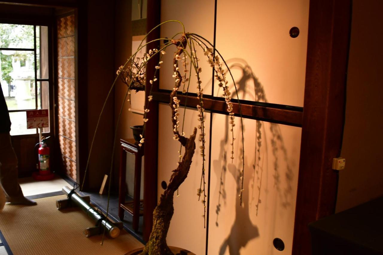 Cozy House K46, Free Wifi A Rented Electric Bicycle * Kyoto