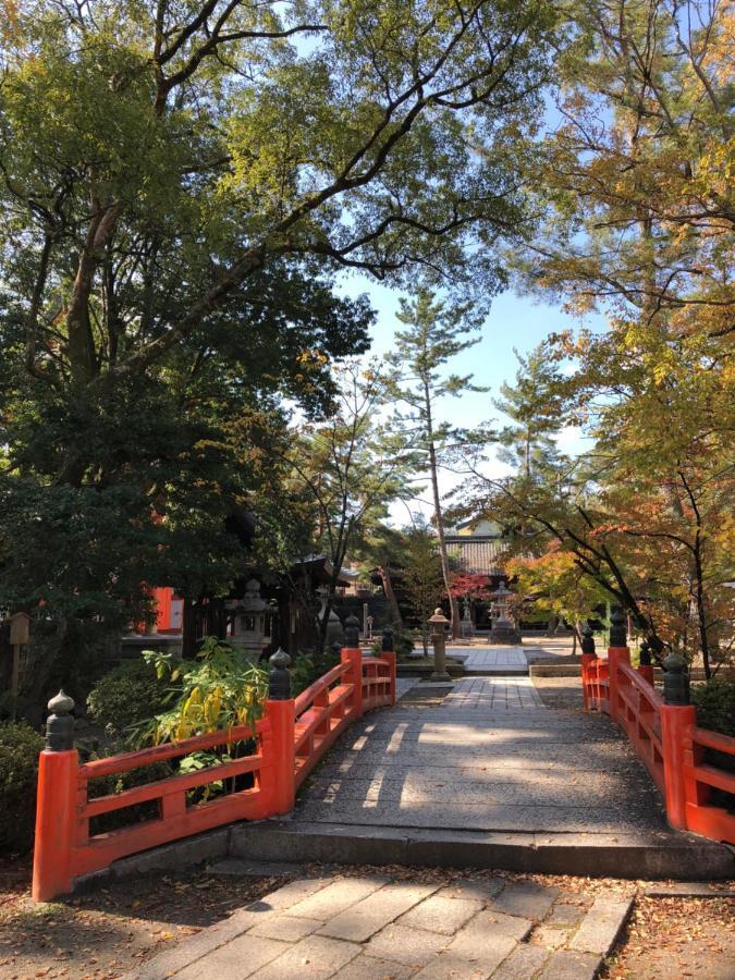 Cozy House 402 Free Wifi A Rented Electric Bicycle Kyoto