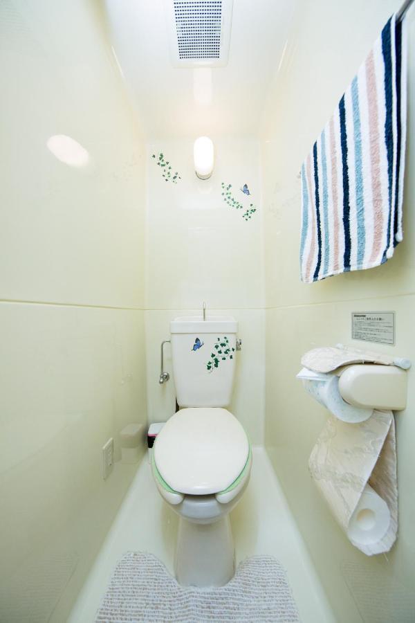 Cozy House 402 Free Wifi A Rented Electric Bicycle * Kyoto