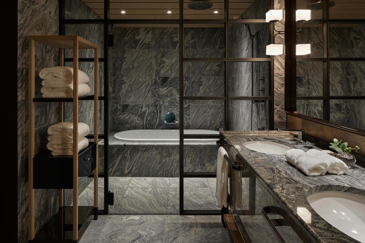 Hotel Park Hyatt Kyoto