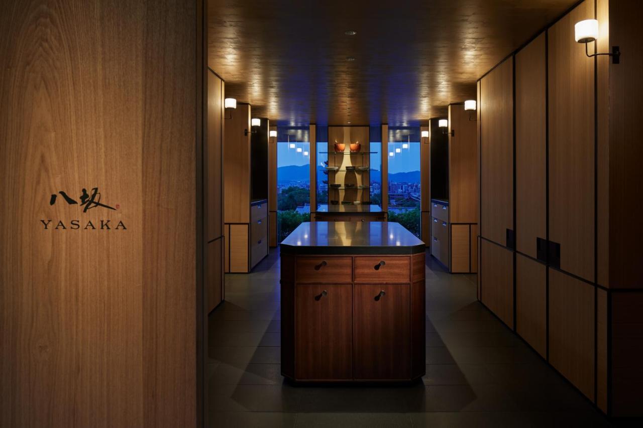Park Hyatt Hotel