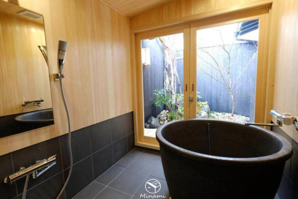 Minami Holiday home Kyoto