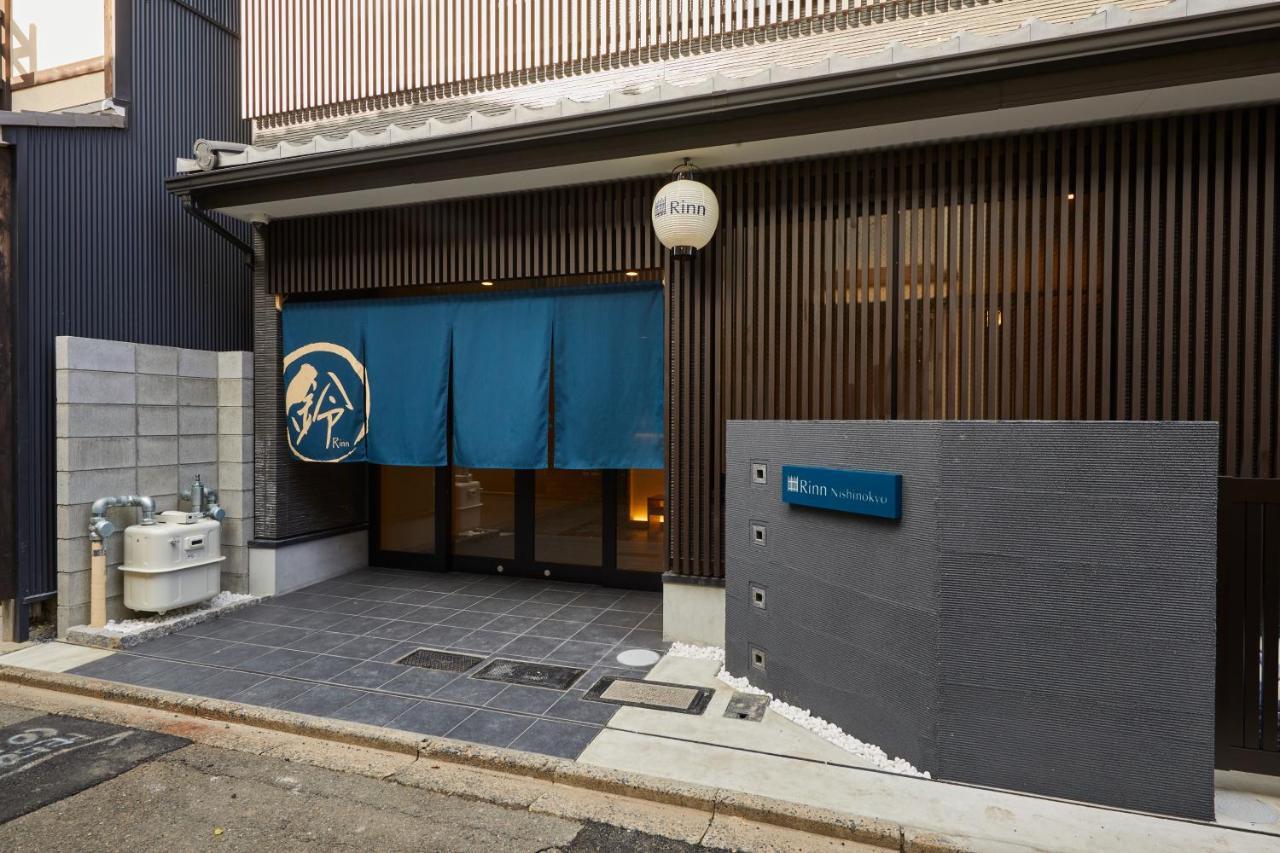 Aparthotel Rinn Nishinokyo 3*