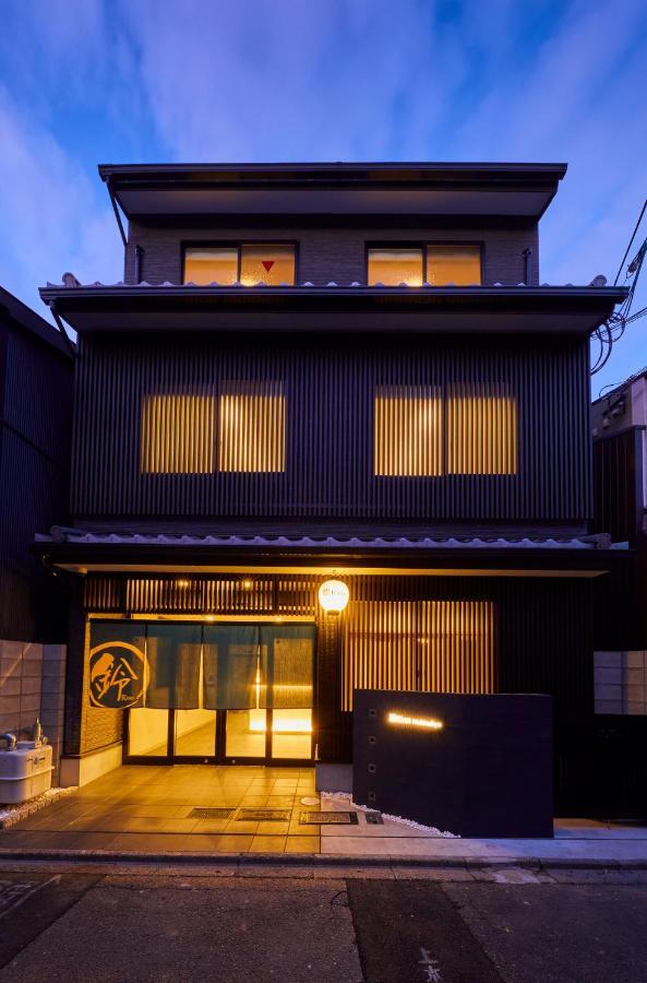 Rinn Nishinokyo 3* Kyoto