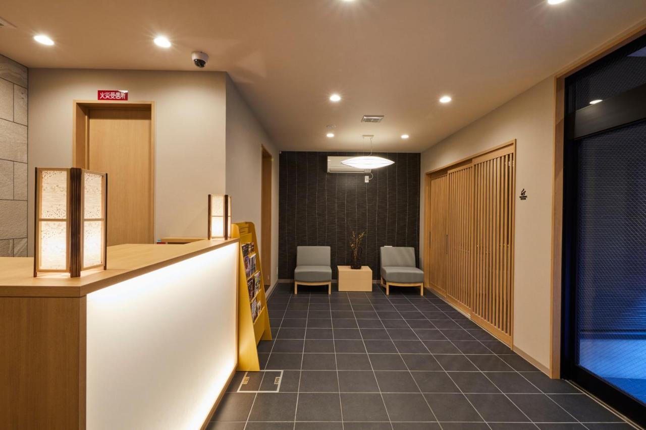 Aparthotel Rinn Nishinokyo Kyoto