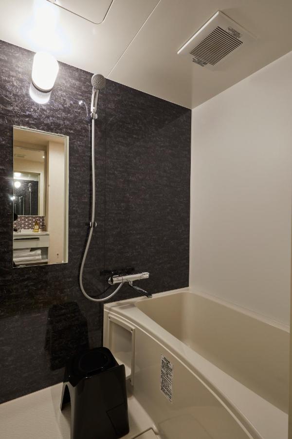 Aparthotel Rinn Nishinokyo 3*