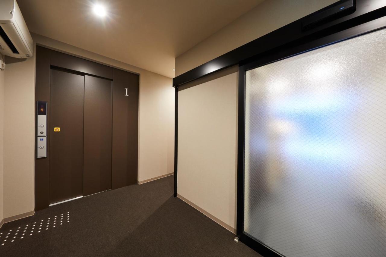 Rinn Nishinokyo 3* Kyoto