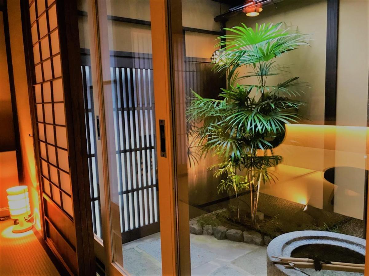 Kyo No Ondokoro Gokomachi Ebisugawa #3 *