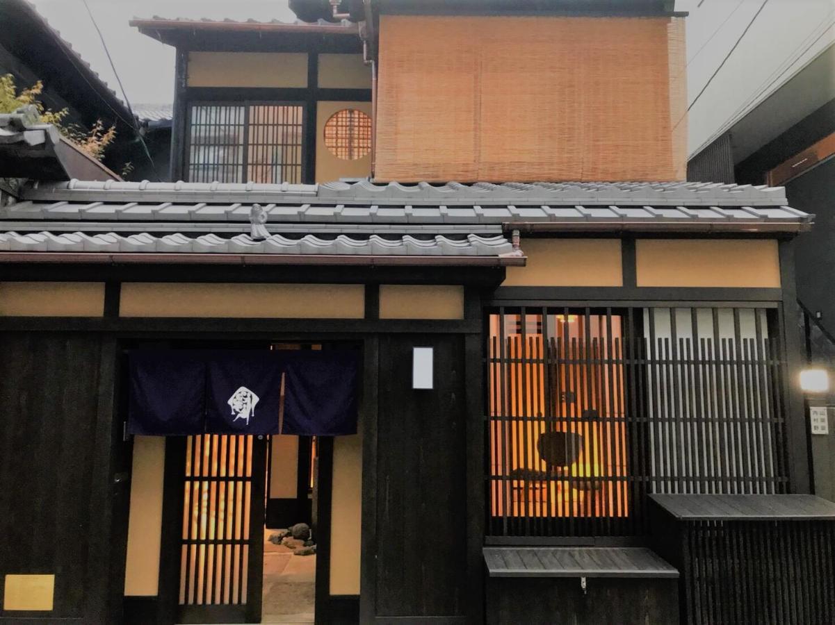 Bahay bakasyunan Kyo No Ondokoro Gokomachi Ebisugawa #3 *