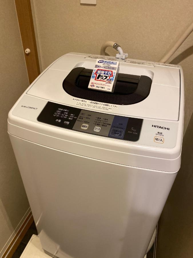 Yutaka Hotel 3*
