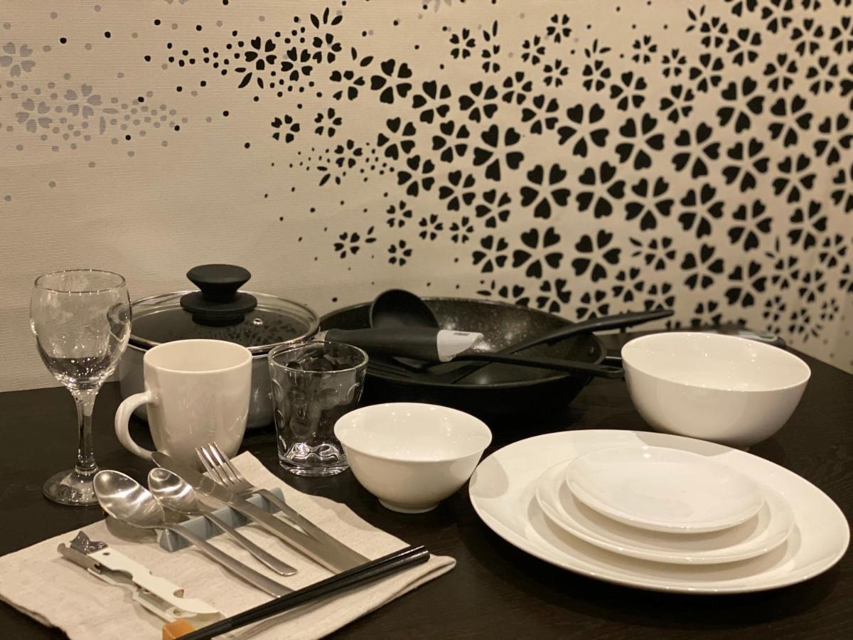 Yutaka Hotel Kyoto