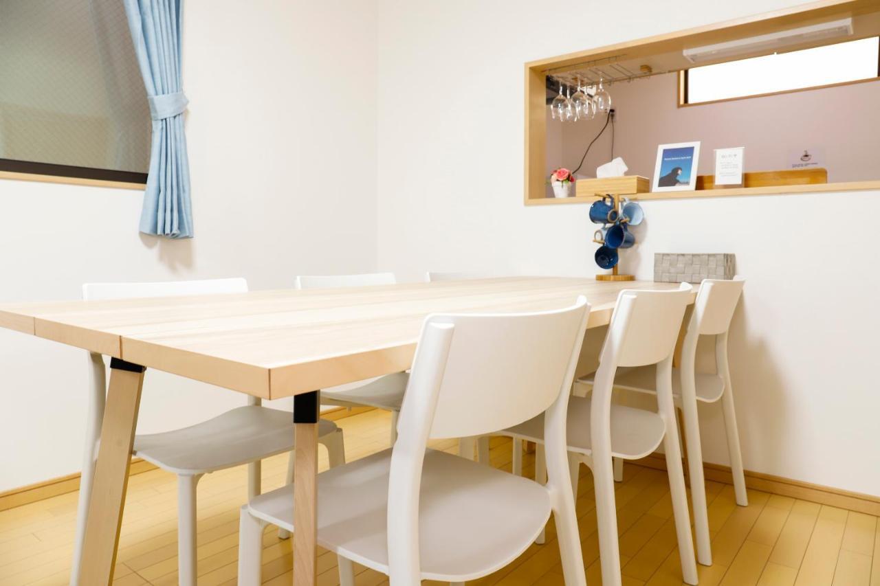 Spacious & Modern Megumi-an Nishijin Holiday home