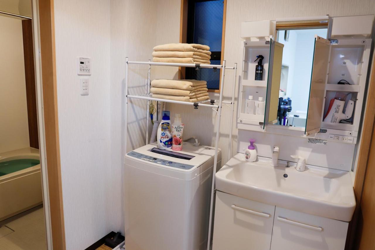 Holiday home Spacious & Modern Megumi-an Nishijin